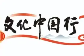 春节非遗的贵州画卷 | 多彩民俗奏响新春乐章图片