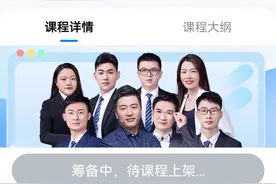 AI能代替张雪峰们吗？图片