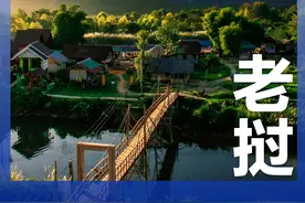 不到200元火车直达，这个东南亚小国终于要火了图片