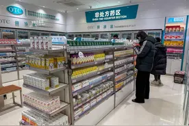 14省份117个统筹区实现医保个账跨省共济图片