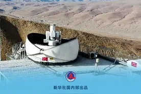 我国首个！正式建成图片