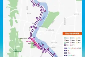 半马+旅游！玩转沙坪坝新花样→图片