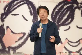 舞台剧《一日三秋》将在国家大剧院上演 改编自刘震云同名小说图片