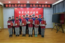 北京这6名小孩哥，必须表扬！图片