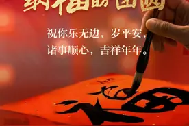 小年，小年，过了今天就是年！图片