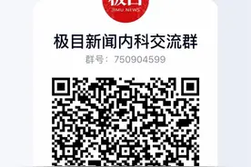 如何避免肉毒毒素中毒？你该了解这些图片
