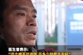 快递员父亲推着脑瘫儿子，10年跑了70场马拉松，"我想用这种方式带他看世界"图片