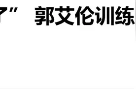 小心！眼伤随时“偷袭”爱运动的你，三大急救方法，关键时刻用得上！图片