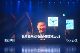 “没有寒暑假怎么活啊”，浙大毕业晚会配音秀火了，网友：笑着笑着就哭了图片