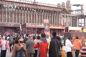 赛事经济燃动国庆假期 大赛效应提振消费活力图片