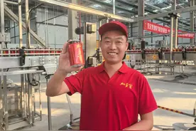 漯河经开区：加多宝（河南）凉茶生产基地项目投产图片