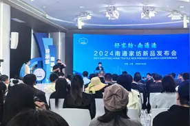 南通家纺消费市场再扩容，多款新品集中亮相上海图片