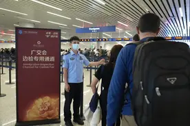 暖心护航广交会｜“感谢中国警察，让我感受到了温暖！”图片