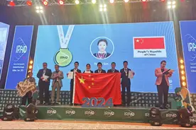 喜报 ！成都七中孙镕希摘国际物理奥赛金牌图片