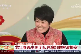小尼魔术穿帮时怎么想的？他自己“复盘”了…春晚总导演：剩的牌是黑桃A对一个Q图片