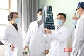 武汉大学中南医院2人荣获“全国卫生健康系统先进工作者”图片