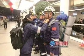 3000公里！厦门救援队驰援日喀则图片