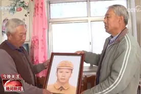 牺牲了76年的烈士“回家” 穿越时空与亲人团聚图片