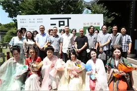 “河书——当代艺术展”在上海古猗园开幕图片