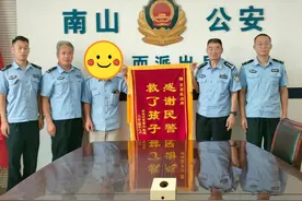 济南两名未成年女孩相约出走被找回，家长：感谢民警救了孩子！图片
