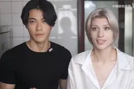 网红仲尼在巴厘岛溺亡，更多细节披露，卡琳娜微博评论区被刷屏图片