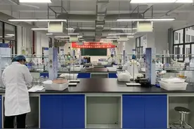 2024年“中银杯”四川省职业院校技能大赛在四川化工职业技术学院举行图片