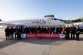 包头边检站圆满完成国际直飞客运航线首航通关保障工作图片