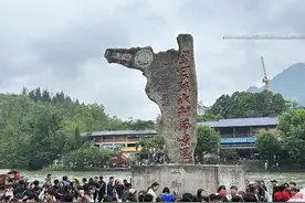 游走好县｜“一脚踏三省”的花垣：在曾经的“锰三角”寻找沈从文的“边城”图片