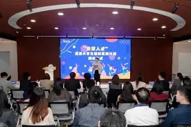 2024年“安聚人才”大学生挂职实践项目结业图片
