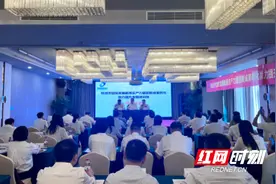 株洲：学习借鉴经验 加快创新成果转化图片