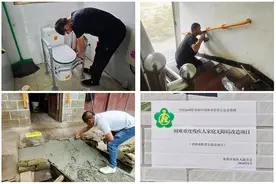 切实改善残疾人生活质量 | 花溪区残联为409户残疾人家庭完成无障碍改造图片