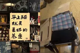 浙江宣传谈年轻人“累点”低：关键在于找到源动力图片