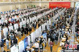 高等教育男女比例基本均衡图片