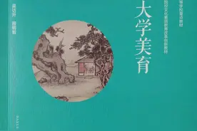 共创美丽  引领时尚——常州纺织服装职业技术学院以美育人侧记图片