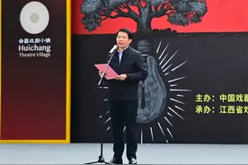 潘金城：会昌打造特色戏剧镇、风景独好城图片