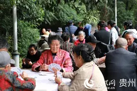 贵阳大爷、大妈惬意的退休生活——黔灵山篇图片