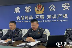 警惕假劣电动自行车 成都警方破获千万元大案、扣押车辆3000余辆图片