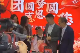 “悬赏千万寻子”父亲谢岳设团圆宴见证幸福 儿子：希望更多被拐儿童早日回家图片