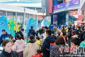 跟着赛事去旅游 成都发布8条冰雪线路图片