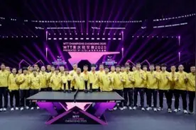 国乒赛场大合照，特意给因伤退赛的王曼昱留了位置视频封面