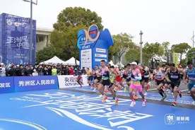 全国第四个亚马承办城市，嘉兴如何跑“出圈”？图片