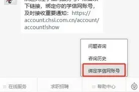 查分时间定了！查询通道先收藏图片