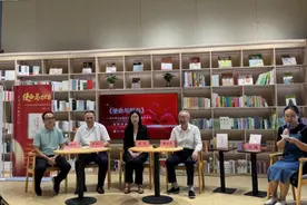 南昌工学院举办红色故事书籍读者分享会图片