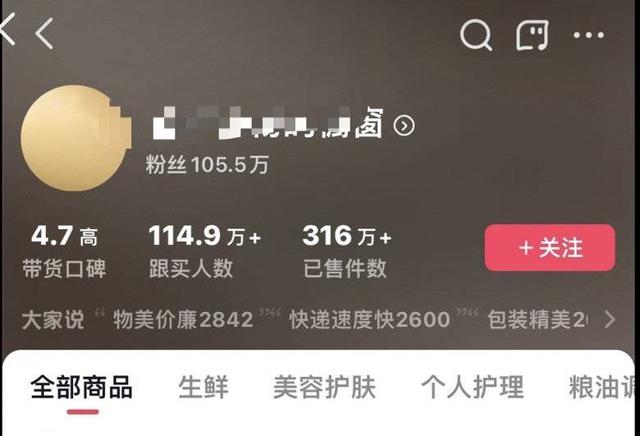 胶原蛋白肽贵不贵 2026年胶原蛋白肽价格一般多少