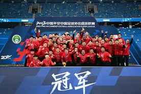 深一度｜2023年中超结束了，中国足球究竟得到了什么图片