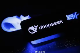 三大运营商全面接入DeepSeek图片