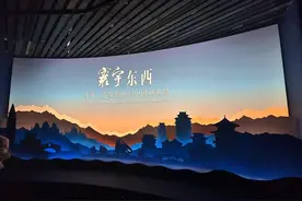 一周观展｜上博“相遇”马可·波罗，首博呈现希腊文明图片