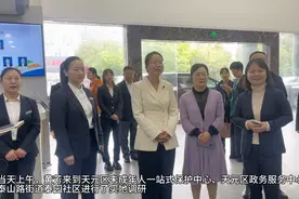 黄芳来株宣讲中国妇女十三大精神图片