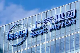 上汽集团11月整车批发47.9万辆，连续5个月实现环比正增长图片