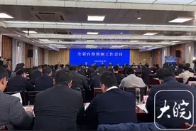 安徽2025年将谋划实施土地节约集约利用改革2.0版图片